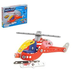 Конструктор металлический «Вертолёт», 58 деталей NO Name
