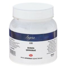 Краска акриловая художественная "Ладога", 220 мл, белила цинковые./В упаковке шт: 1 Невская палитра