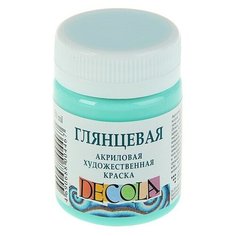 Краска акриловая Decola, 50 мл, мятная, Shine, глянцевая./В упаковке шт: 1 Невская палитра