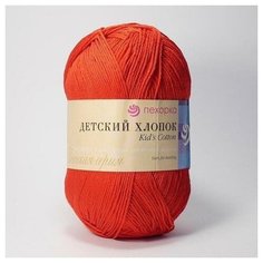 Пряжа Пехорка Детский Хлопок - 3 мотка 06 красный 100% мерсеризованный хлопок 330м/100г