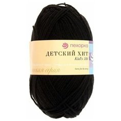 Пряжа "Детский хит" 100% акрил 162м/50гр (02-Черный) Magic