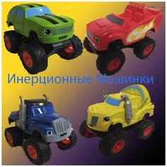 Вспыш и чудо машинки вспыш и чудо машинки трек 4 машинки Монстр трак Молния Маквин Биг фут вспыш шарик Жук машинка пикап машинка пикап полицейский Fisher Price