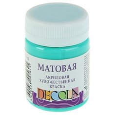 Завод художественных красок «Невская палитра» Краска акриловая ЗХК Decola, 100 мл, матовая, мятная