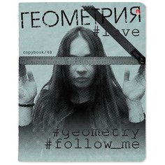 Тетрадь тематическая Альт, А5 (165 х 203 мм), "HASHTAGS" геометрия 48 л, клетка, Арт. 7-48-1219/05