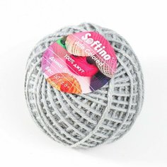 Softino Пряжа 100% джут "Softino Jute Colored" 50м ±2м серый 50 гр