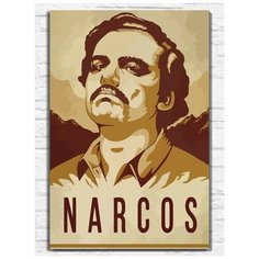 Картина по номерам на холсте Narcos Rise of the Cartels (нарки, PS, Xbox, PC, Switch) - 10297 60х40