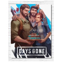 Картина по номерам на холсте игра Days Gone - 9553 В 30x40