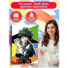 Картина по номерам Аниме моя геройская академия (Идзуку Мидория, Кацуки Бакуго) - 7992 В 60x40