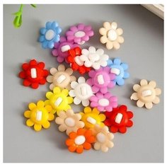 Пуговки для творчества Цветы-цветочки очаровательные разноцветные - пуговицы декоративные 15 мм на ножке, набор 20 штук Нет бренда