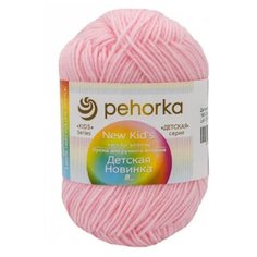 Пряжа Пехорка Детская новинка (180) Цвет - Светлая бегония