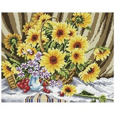 Алмазная мозаика, 40х50 см. Полная выкладка. Холст на подрамнике Kubanstar