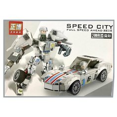 Конструктор speed city 6692 машина трансформер 2 в 1, 245 деталей Zhbo