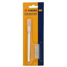 Тундра Нож макетный, 3593384 серебристый