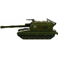 Модель металлическая инерционная гаубица самоходная мста армия россии 12 см технопарк MSTA-12-AR