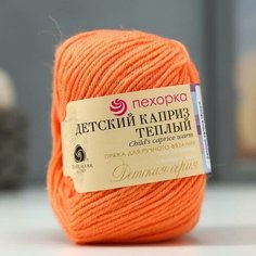Пряжа "Детский каприз тёплый" 50%меринос. шерсть, 50%фибра 125м/50гр (1125 розовый коралл) (5 шт) Пехорка
