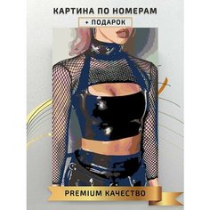 Картина по номерам Девушка Арт / Girl Art холст на подрамнике 40*60