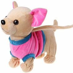 Интерактивная игрушка "Собачка на поводке", ходит под музыку, виляет хвостиком / 02081 Нет бренда