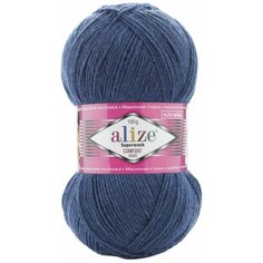 Пряжа для вязания ALIZE Superwash Comfort Socks, 100г, 420м (75% SW шерсть, 25% полиамид) (846 тёмно-синий), 5 мотков