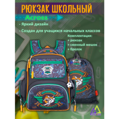 Рюкзак школьный, Across, ACS1-5