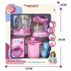 Игровой набор Наша игрушка 201129506