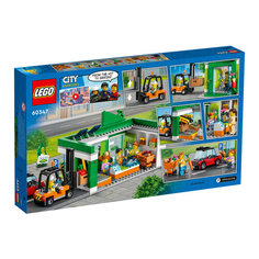 Конструктор LEGO Город 60347 Продуктовый магазин