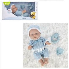 Пупс JUNFA Pure Baby 25см в голубых кофточке, шортиках, шапочке, с аксессуарами WJ-B9963