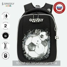 Ранец школьный формованный с анатомической спинкой, на ножках, для мальчика RAf-393-4/3 Guangzhou Guangfeng Leather Co.,Ltd