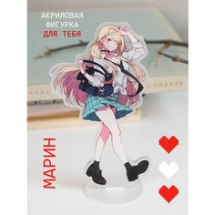 Аниме фигурка Фарфоровая кукла влюбилась Nekosay