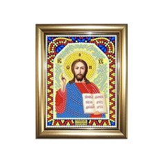Алмазная мозаика "Господь Вседержитель" 10,5Х14,5см в подарок золотая рамка для готовой работы НАСЛЕДИЕ