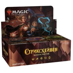 Дополнение для ККИ MTG: Дисплей драфт-бустеров издания Стриксхейвен: Школа Магов на русском языке Magic: The Gathering