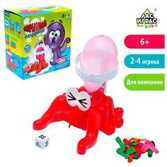 Настольная игра на везение «Взрывной осьминог», воздушные шарики ЛАС ИГРАС