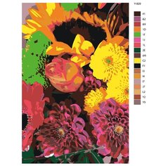 Картина по номерам Y-829 "Букет цветов" 40х60 Brushes Paints