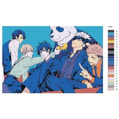 Картина по номерам Y-507 "Оккоцу Юта, Инумаке Тоге, Фушигуро Мегуми, Панда, Годжо Сатору, Итадори Юдзи. Аниме магическая битва" 50x70 Brushes Paints