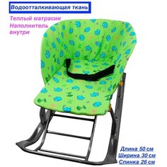 Матрасик для санок. Матрасик с водоотталкивающей пропиткой, утепленный! N1