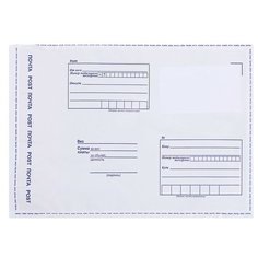 Почтовый пакет 140х165 мм Noname