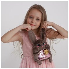 Мягкая игрушка «Зайка Софи», с пайетками, 16 см х 8 см х 17 см Milo Toys