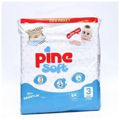 Подгузники детские Pine Soft 3 Midi (4 - 9 kg), 84 шт Noname