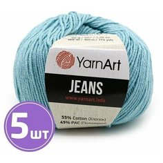 Пряжа YarnArt Jeans (81), лед, 5 шт. по 50 г