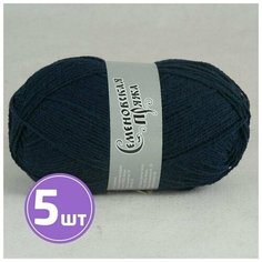 Пряжа Семеновская пряжа Lastik (70059), темно-синий 5 шт. по 100 г