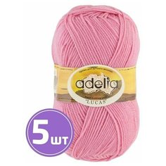 Пряжа Adelia LUCAS (25), светло-розовый, 5 шт. по 100 г