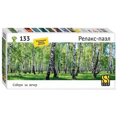 Пазл "Березы" (Релакс-пазл) 133 детали / Step Puzzle