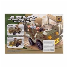 Конструктор "Военный джип", 108 деталей Ausini