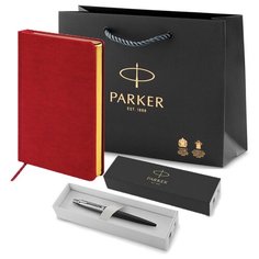 Подарочный набор: шариковая ручка Parker Jotter Originals черная, ежедневник А5 красный и фирменный пакет Паркер