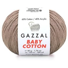 Пряжа Gazzal Baby Cotton (Газзал Беби Коттон) - 1 моток Кофе с молоком (3434) 60% хлопок, 40% акрил 165м/50г