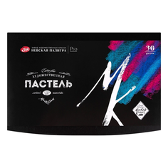 Набор сухой пастели "Мастер-класс", 30 цв в дереве Невская палитра