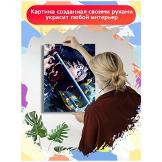 Картина по номерам Аниме Клинок Рассекающий Демонов - 6209 В 30x40