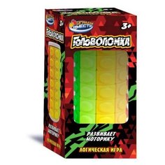 Головоломка Играем вместе Цилиндр 1801K242-R разноцветный