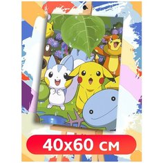 Картина по номерам Аниме Покемоны Пикачу - 7442 В 60x40