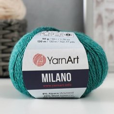 YarnArt Пряжа "Milano" 8%альпака, 20%шерсть, 8%вискоза, 64%акрил 130м/50гр (873 изумруд)