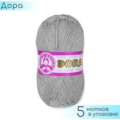 Пряжа Madame Tricote "Dora" №007 Светло серый, 100% акрил, 100гр. 240м. 5шт.
